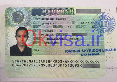 visa 001