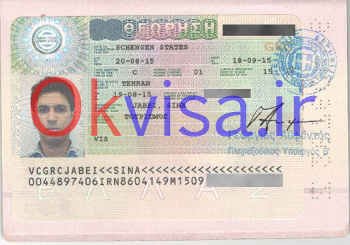 visa 002