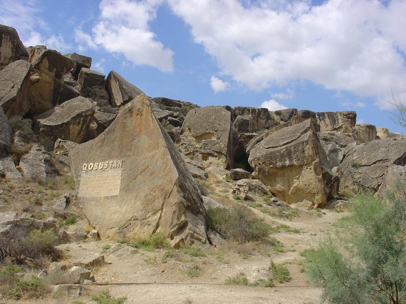 پارک ملی قبوستان1