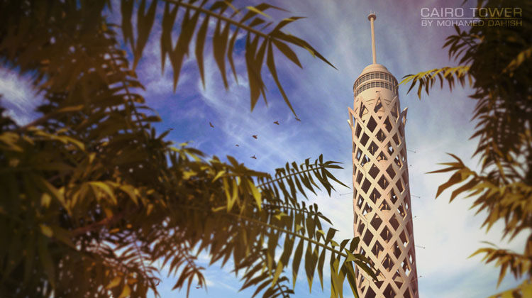 برج قاهره