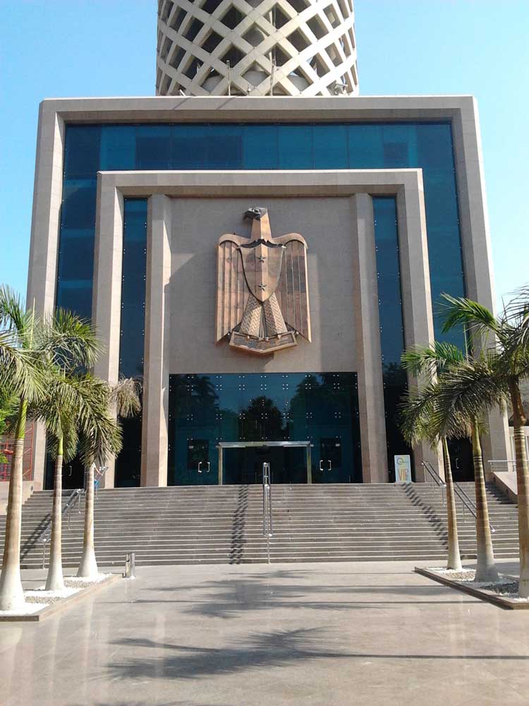 برج قاهره1