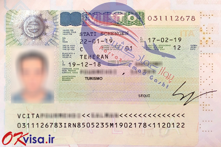 لیبل قدیم ویزای شینگن