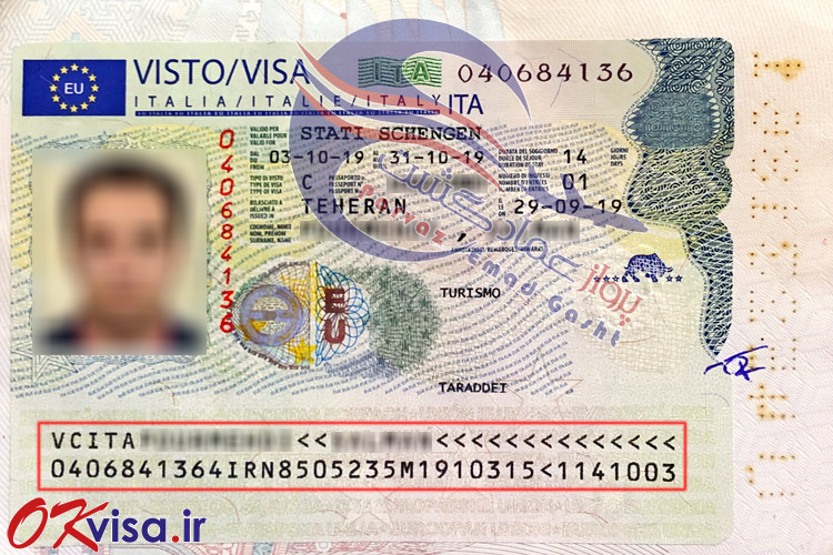 محل ماشین نویسی اطلاعات ویزا