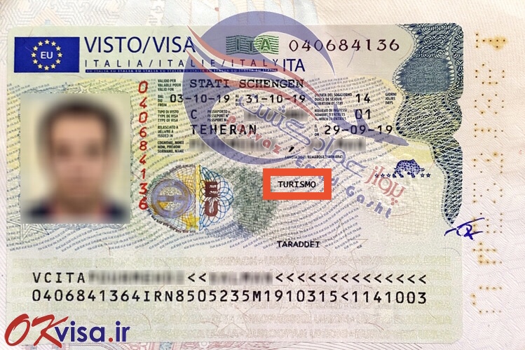 نوع کاربری ویزا توریستی یا تجاری