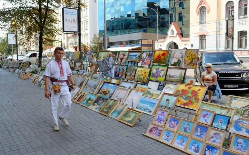 Andriyivsky