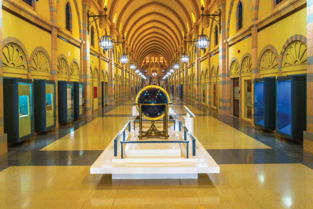 Museum of Islamic Civilization
