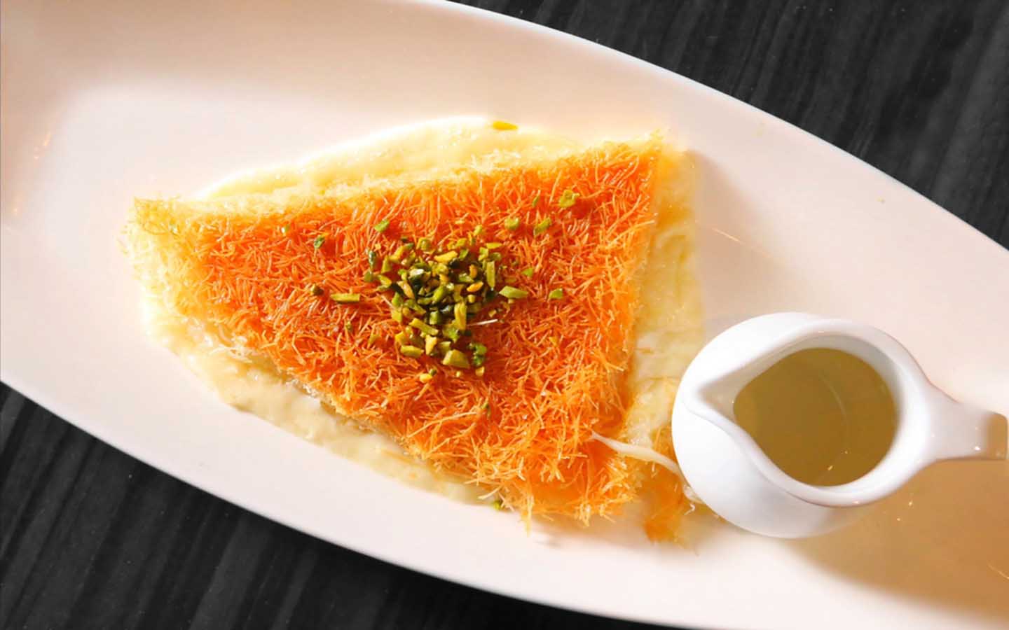 kunafa