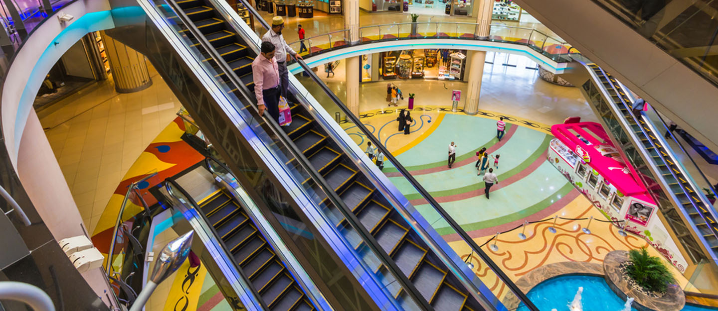 mall