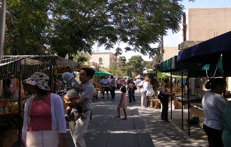 جبل امان2