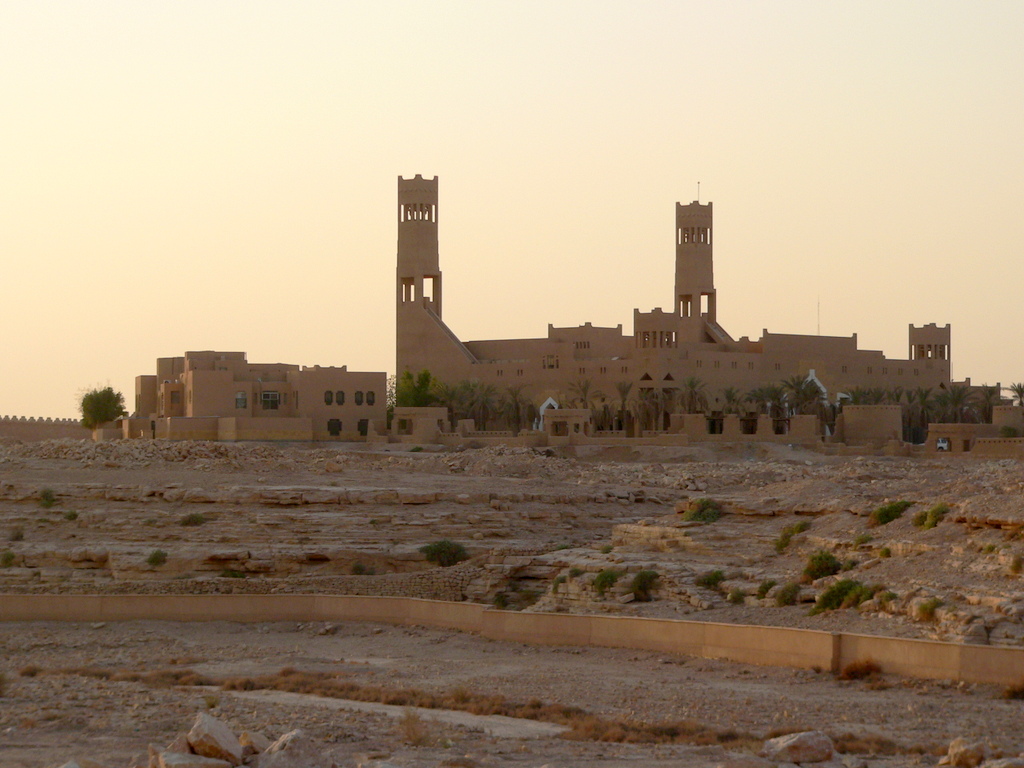 Old Diraiyah 1