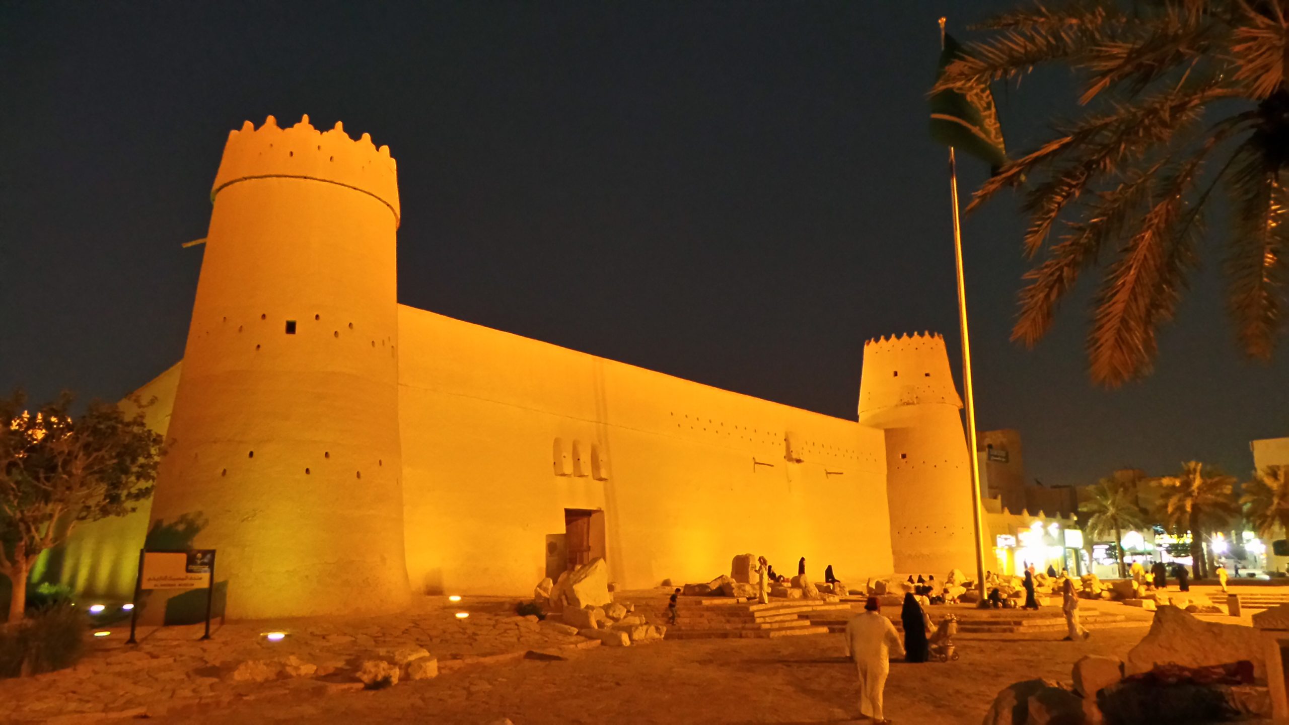 masmak fortress scaled